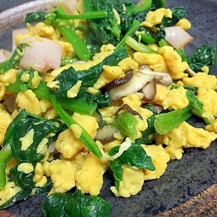 ほうれん草と卵の中華風炒め レシピ 作り方 By Happylifes 楽天レシピ